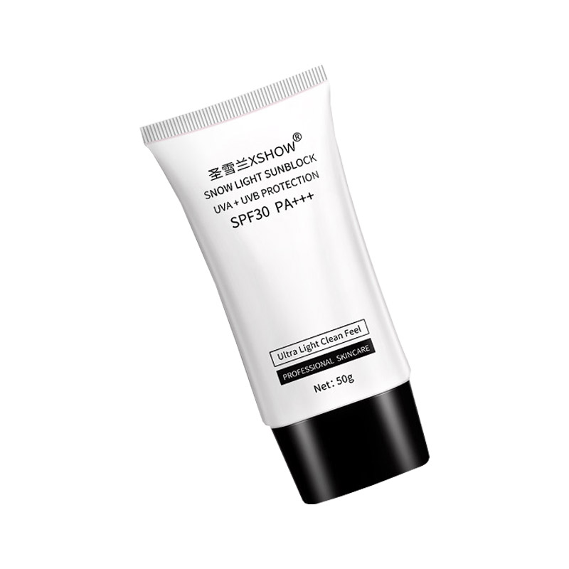 圣雪兰 美白隔离 防晒乳