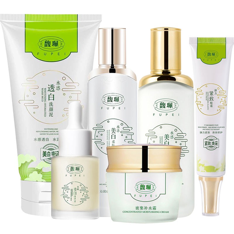 馥佩 天然草本精粹护肤套装