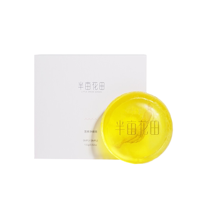 半亩花田 苦参除螨香皂