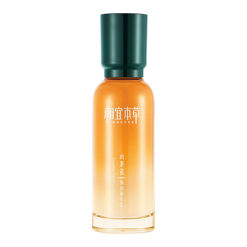 相宜本草 山茶花 面霜
