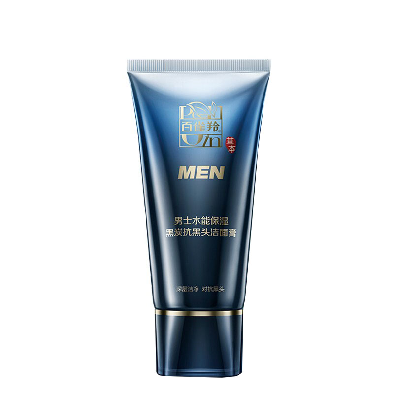 百雀羚 水能保湿黑炭洁面乳