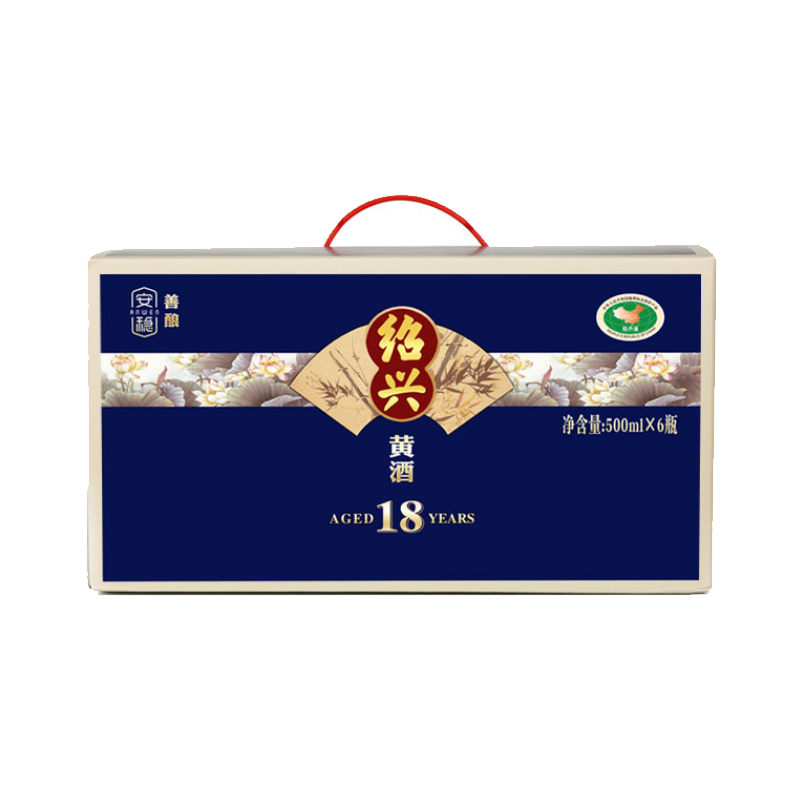 安稳 醇甜糯米黄酒