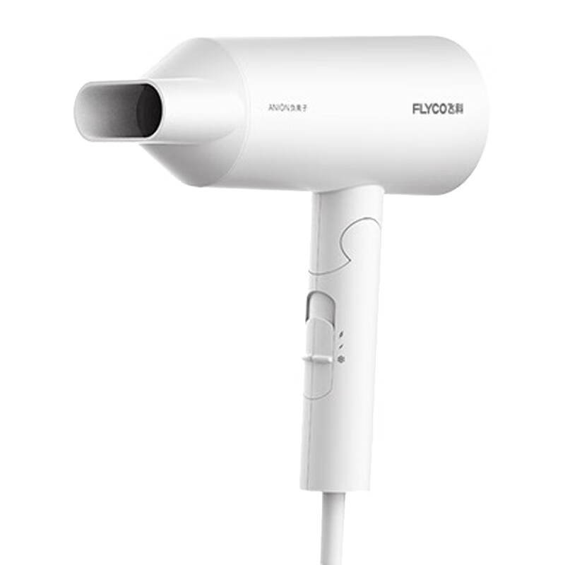 飞科 便携防止吸发吹风机