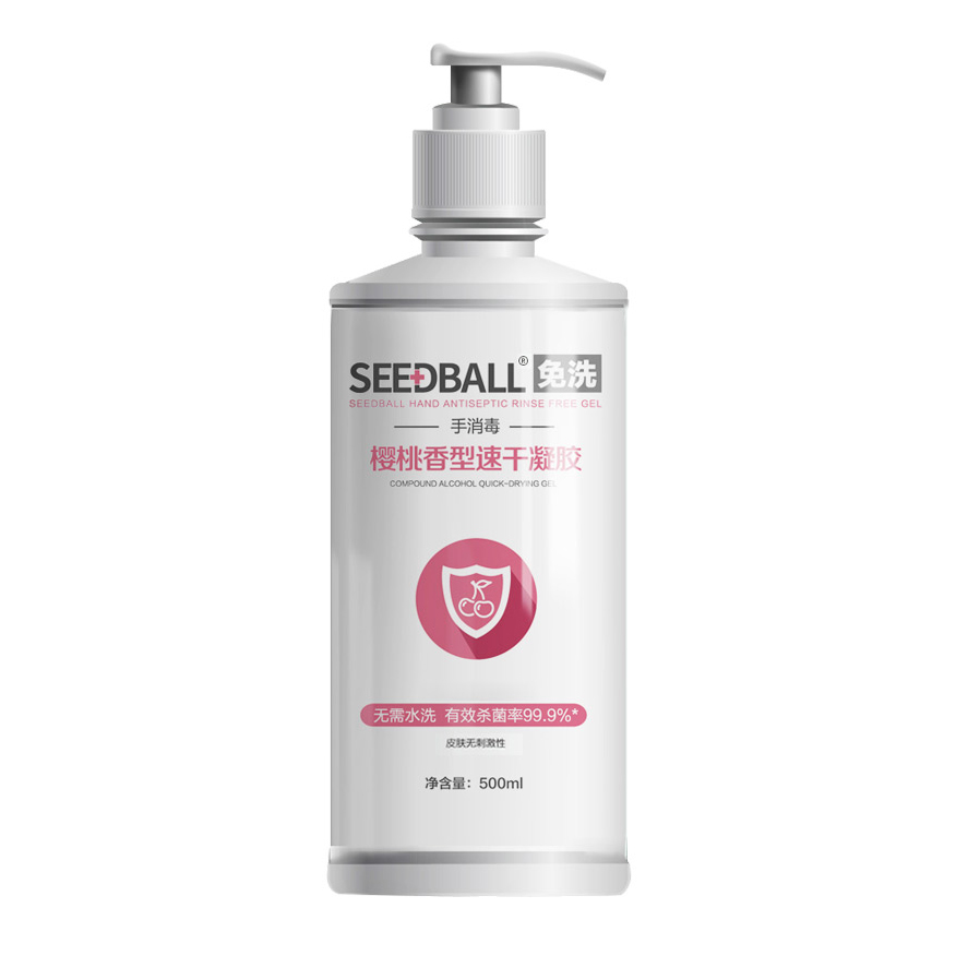 洗得宝 樱桃香型 洗手液