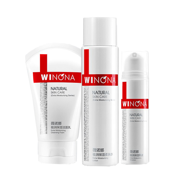 薇诺娜 水润舒缓护肤套装