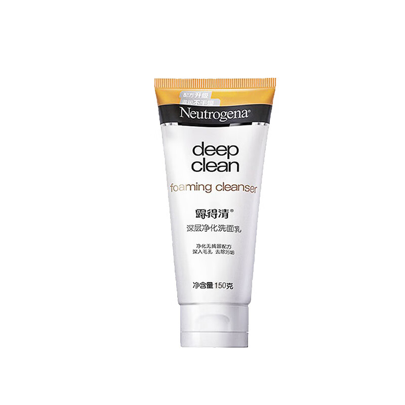 露得清 深层净化洁面乳