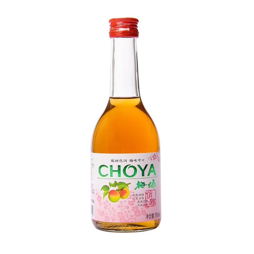 俏雅酸甜沁爽梅子酒