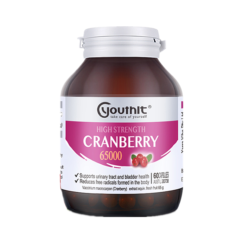 优思益 澳洲蔓越莓精华胶囊