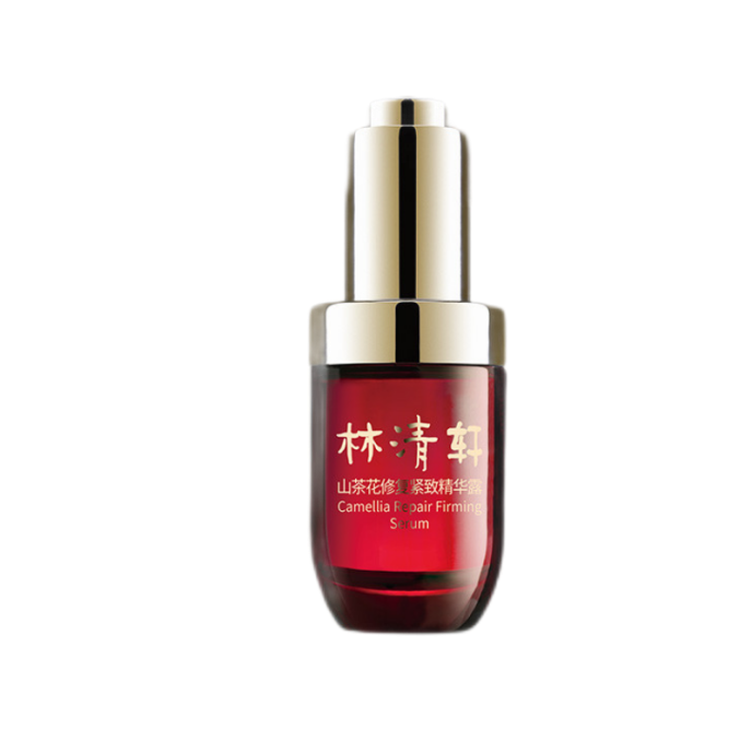 林清轩 温和修护精华