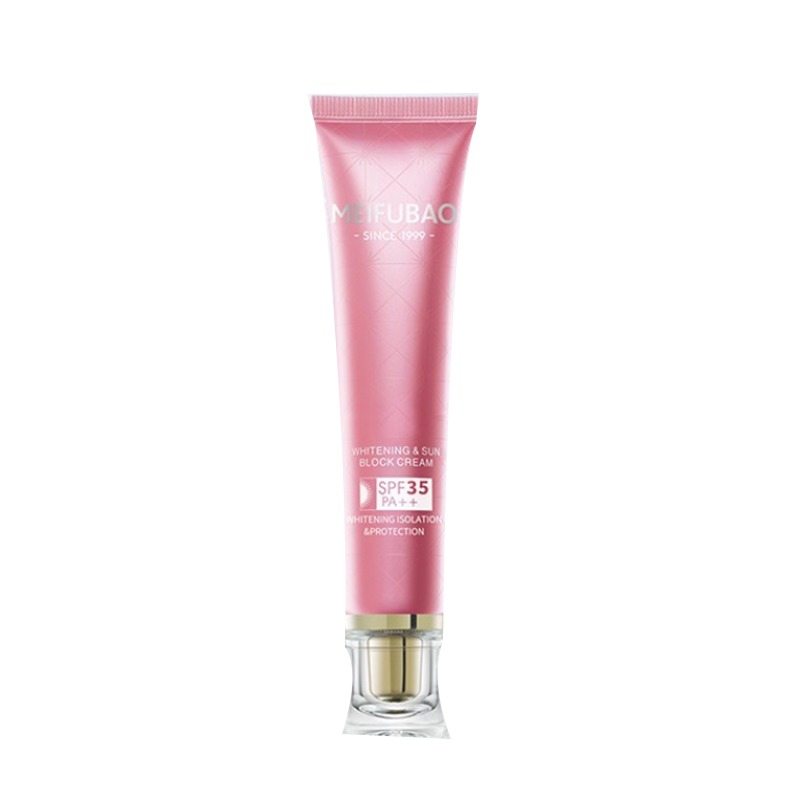 美肤宝 美白隔离 防晒霜