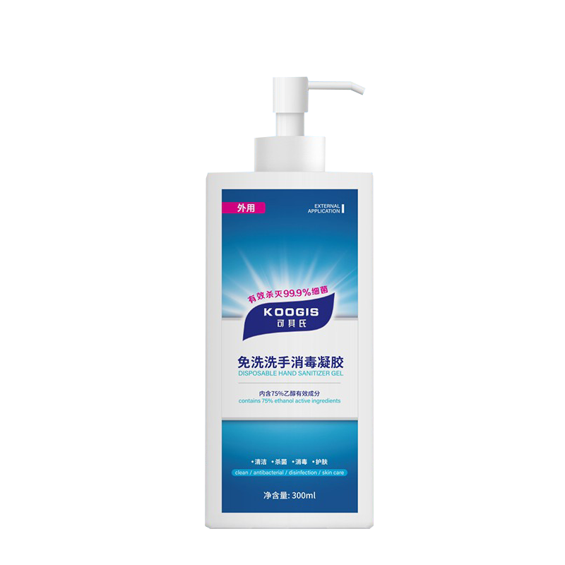 KOOGIS 免洗速干洗手液