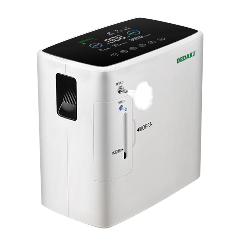 DEDAKJ 雾化功能制氧机