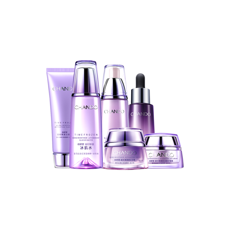 自然堂 淡纹补水护肤套装