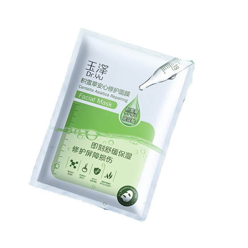 玉泽 积雪草安心修护面膜