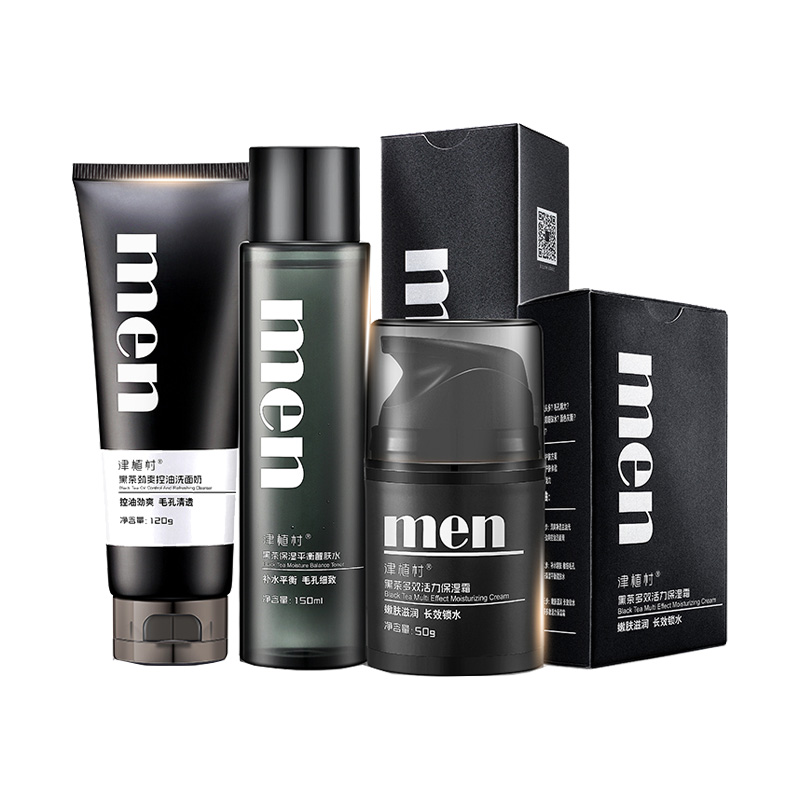 津植村 洁净锁水 男士护肤套装