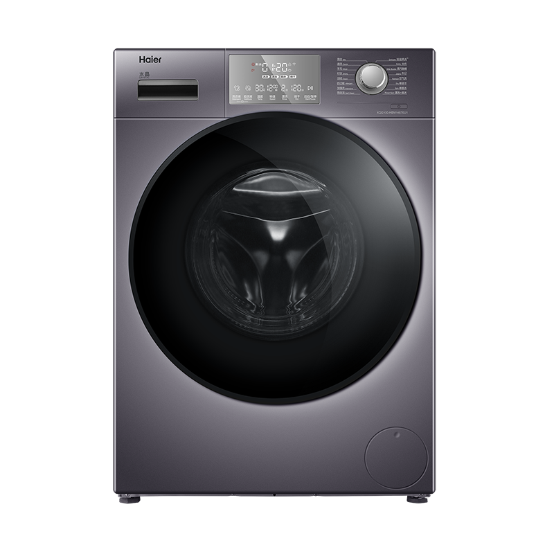 海尔 精准投放BB彩装洗衣机