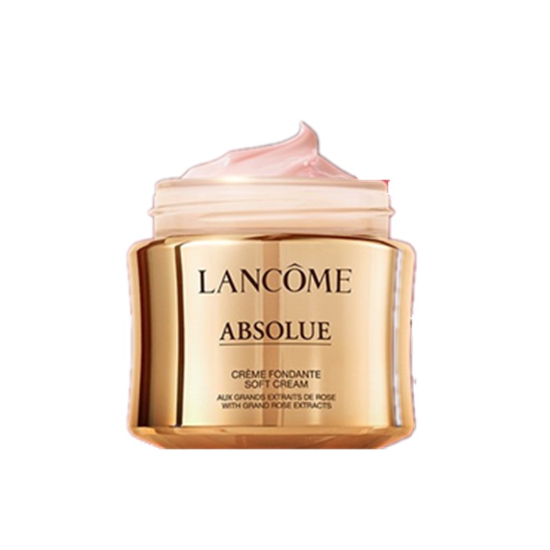 兰蔻 臻颜精萃面霜