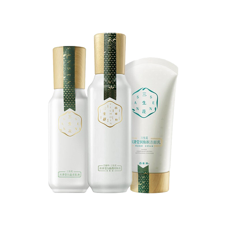 百雀羚 冰清莹白护肤套装