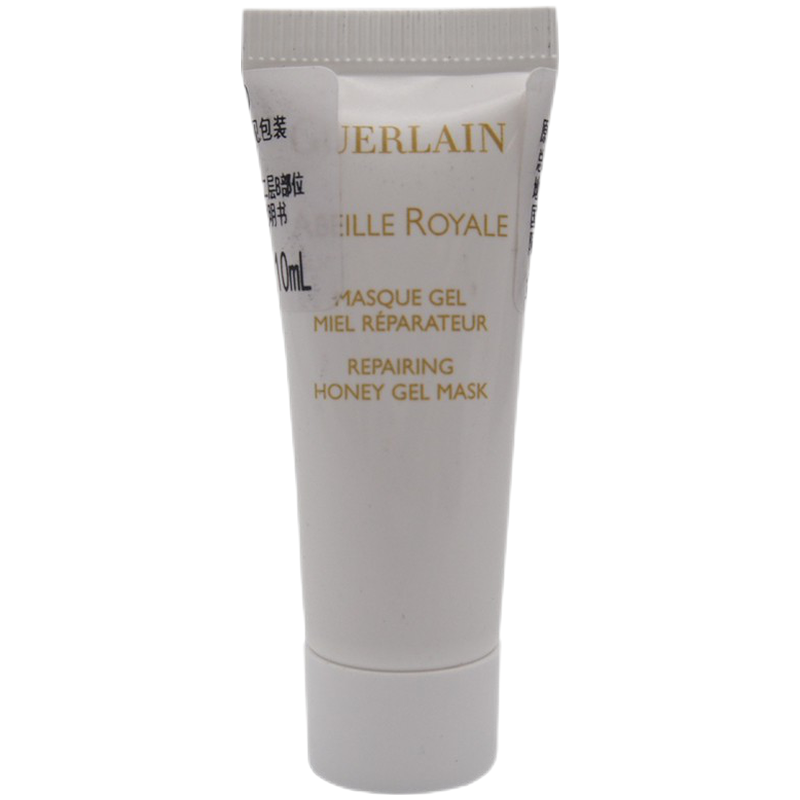 娇兰 修护补水面膜