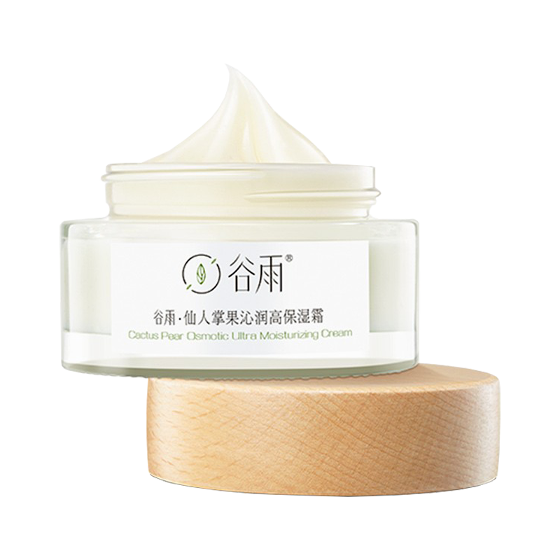 谷雨 仙人掌果沁润高保湿霜