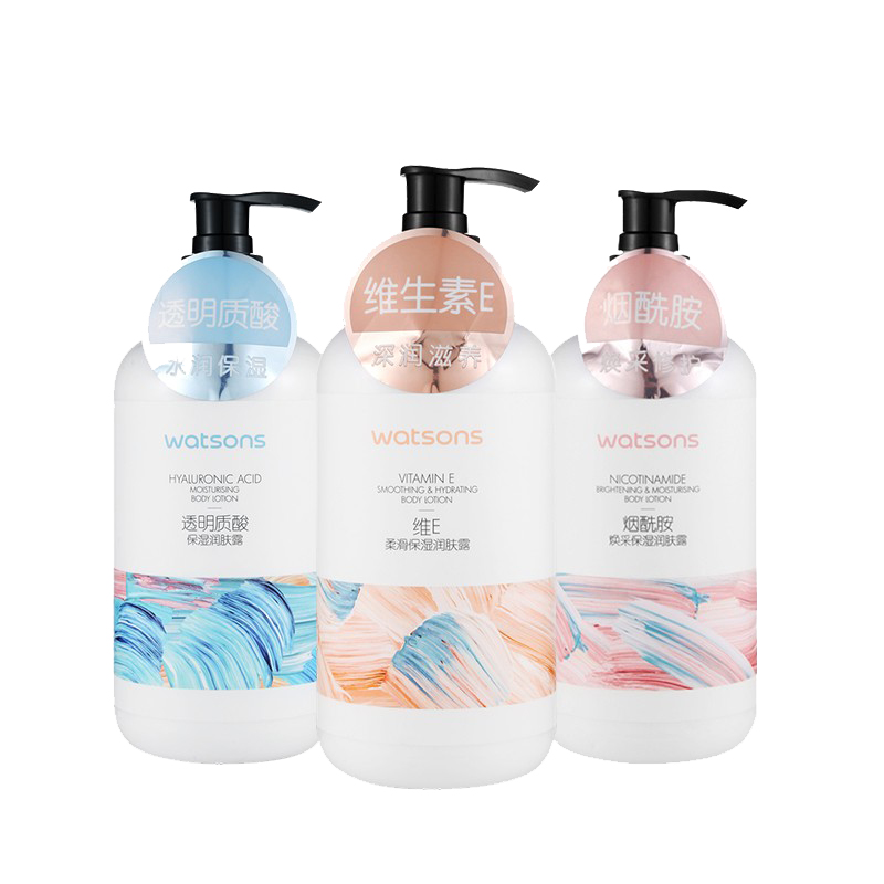 屈臣氏 滋润锁水身体乳