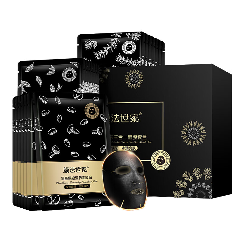 膜法世家 补水保湿吸黑焕采面膜