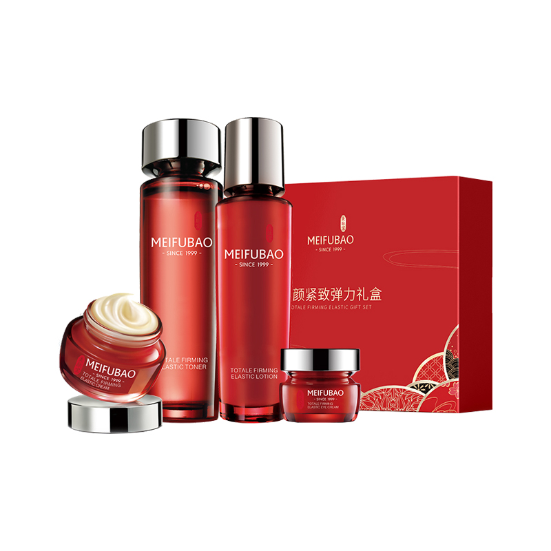 美肤宝 驻颜紧致 护肤套装