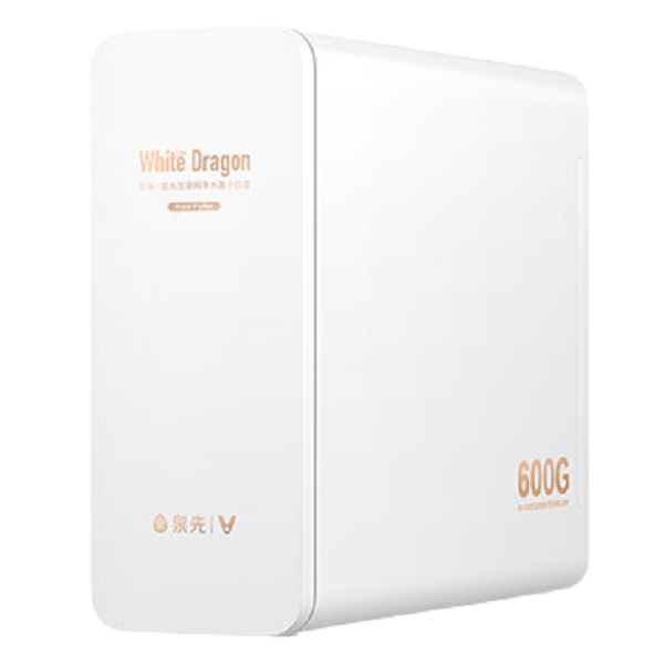 云米 智能RO反渗透净水器