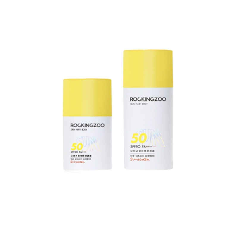 摇滚动物园 反光镜 防晒霜