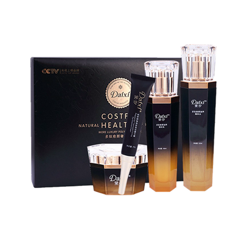 黛汐 多肽修护套装