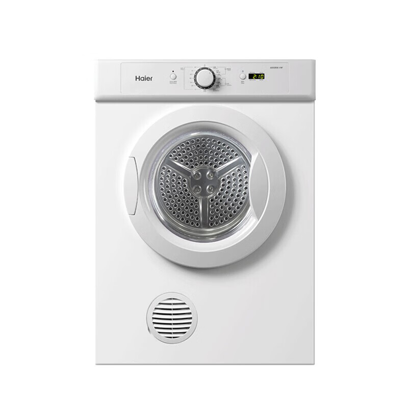 海尔衣干即停烘干机