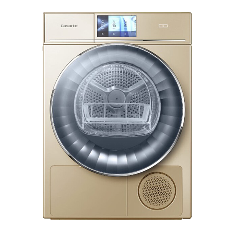 卡萨帝 高端护理烘干机