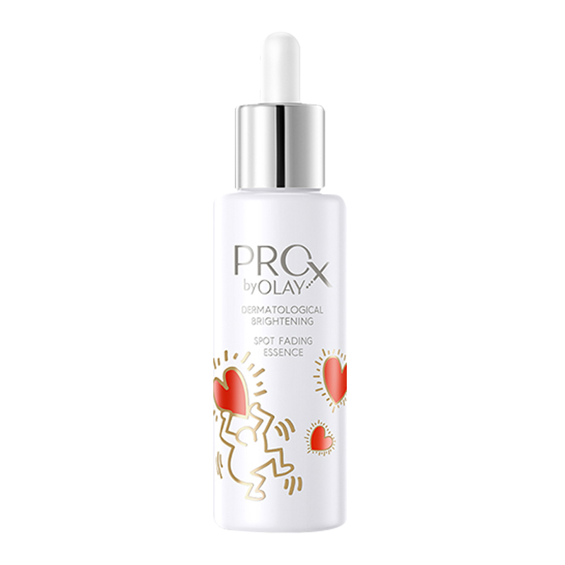 玉兰油 烟酰胺精华液