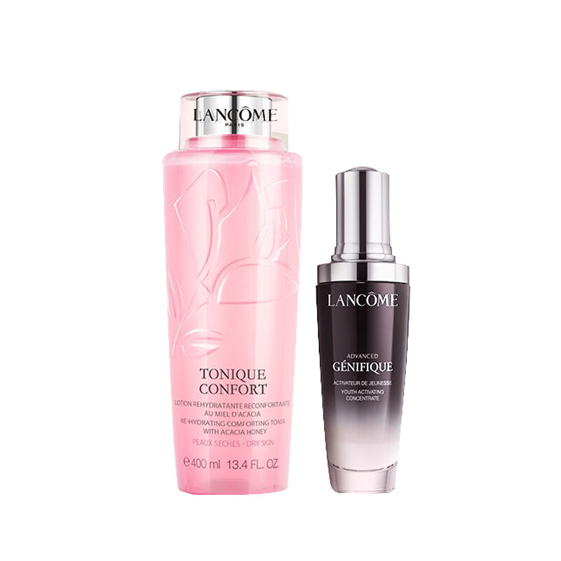 兰蔻 保湿润养护肤套装