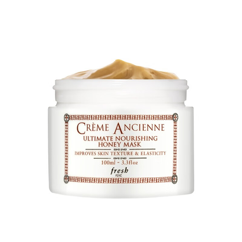 馥蕾诗 焕亮纯净 面膜