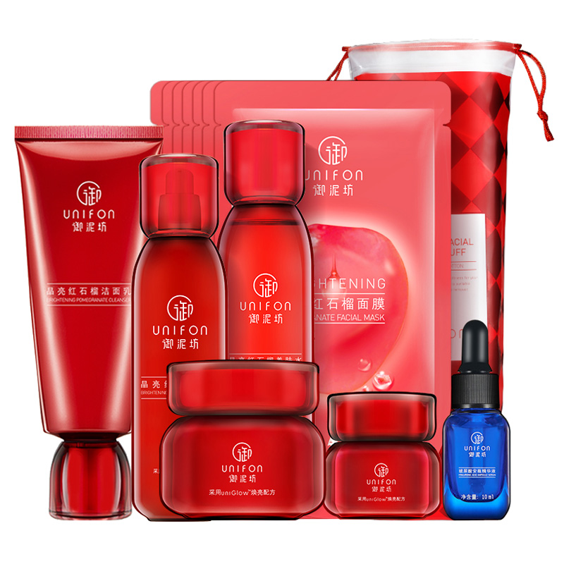 御泥坊 补水保湿 护肤套装