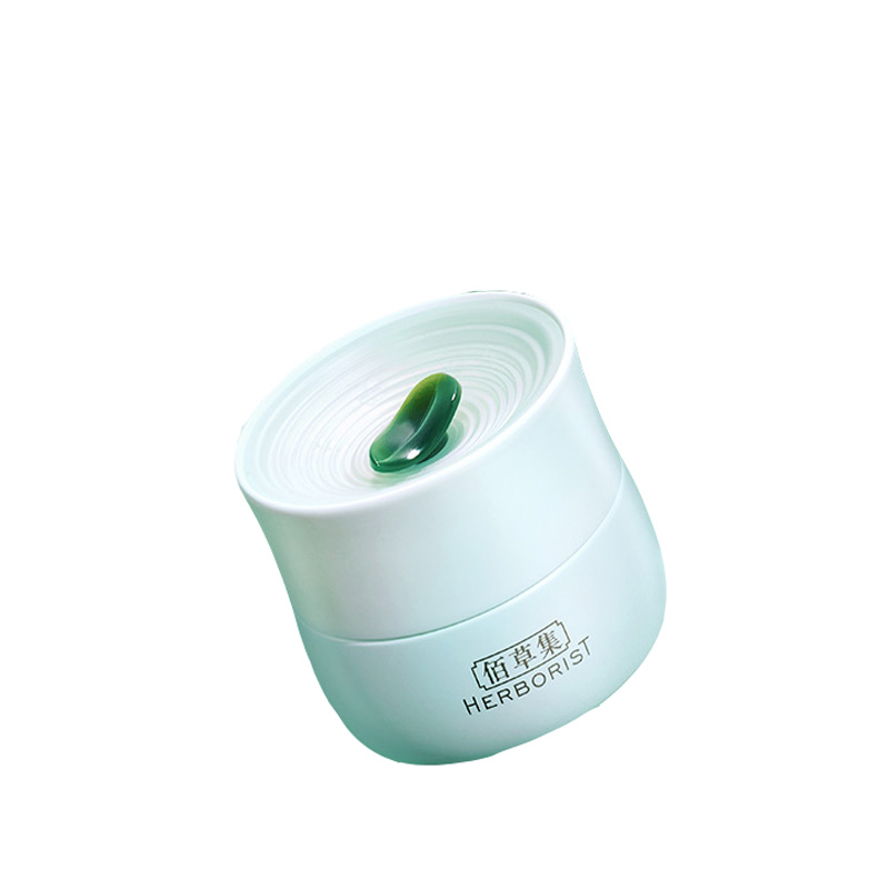 佰草集 白茶玲珑睡眠面膜