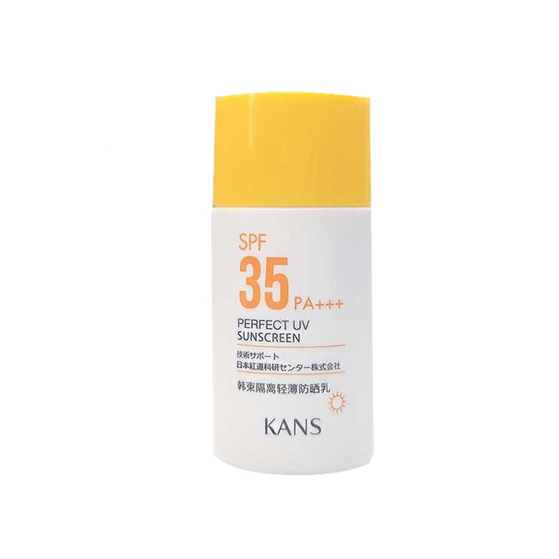 韩束无色轻薄防晒乳