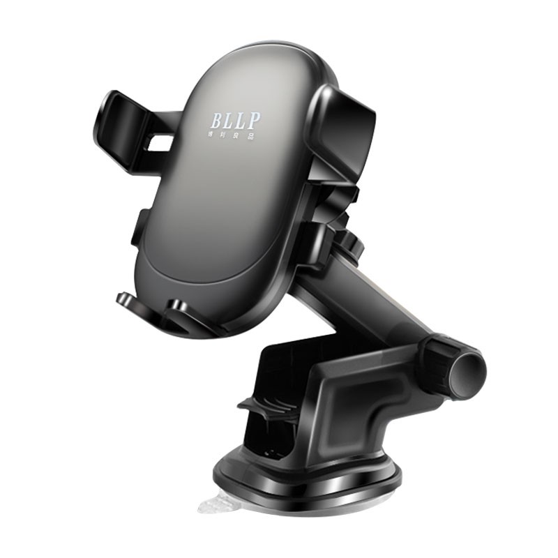 博利良品 多功能车载手机支架