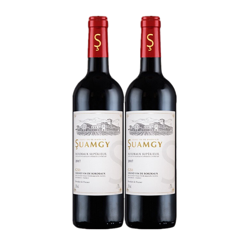 圣芝 双支礼盒装干红葡萄酒