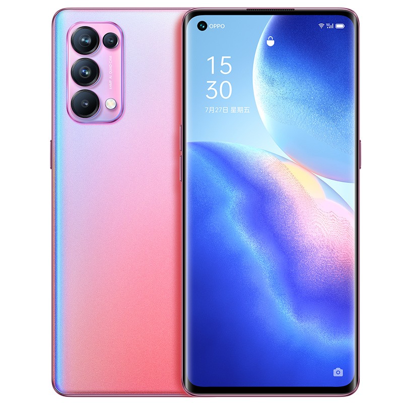OPPO 65W闪充手机