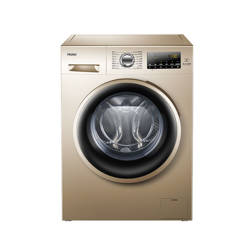 海尔 双喷淋大容量滚筒洗衣机