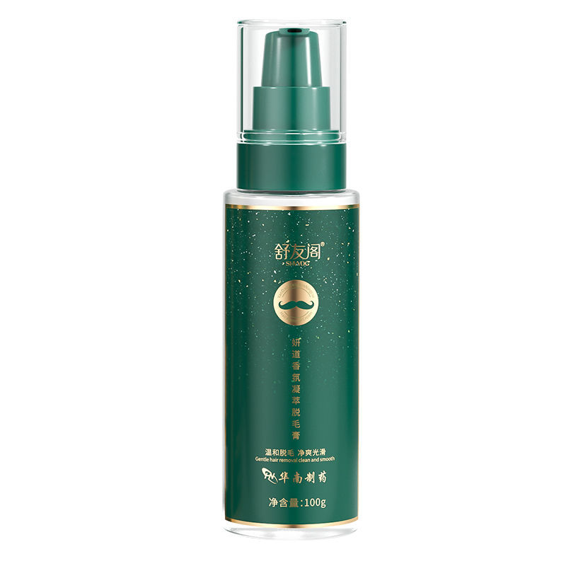 舒友阁 唇毛腋毛全身脱毛膏