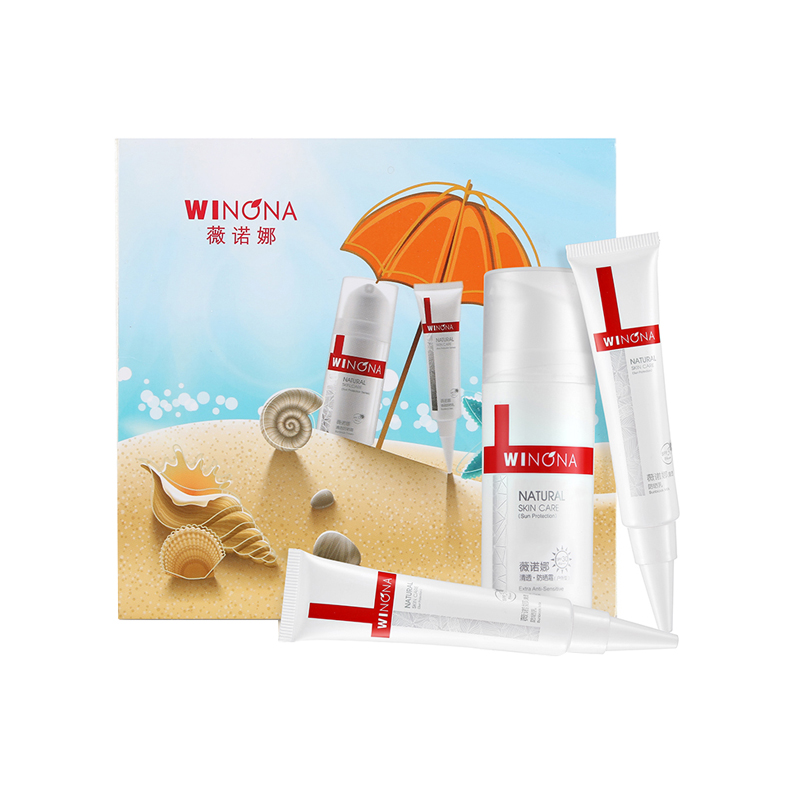 薇诺娜温和防晒乳套装