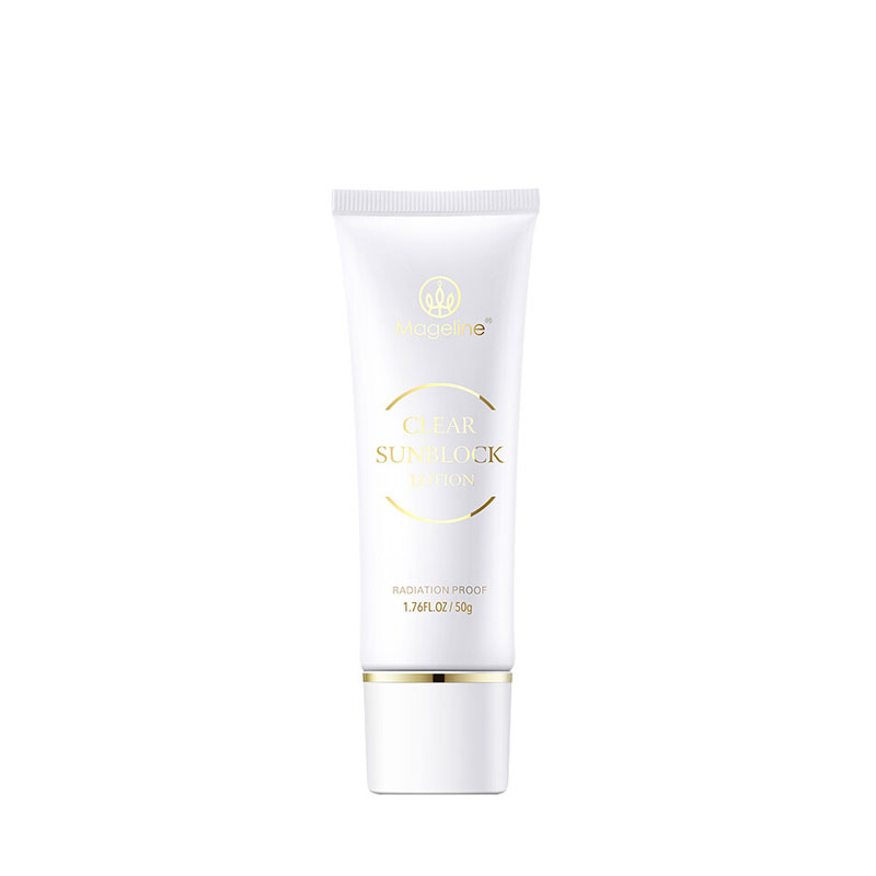 麦吉丽 清透隔离 防晒霜