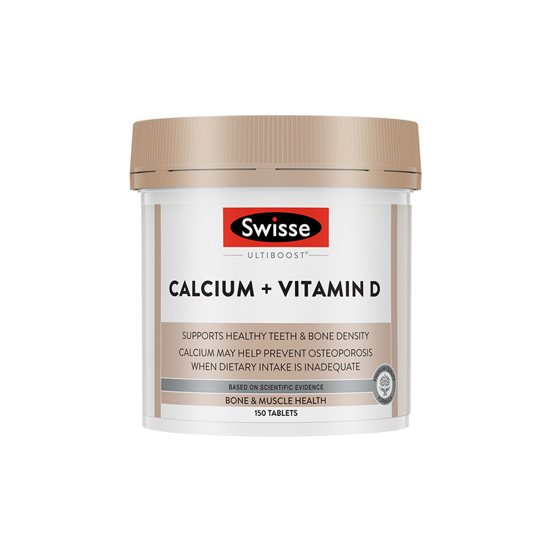 斯维诗 易吸收 维生素钙片