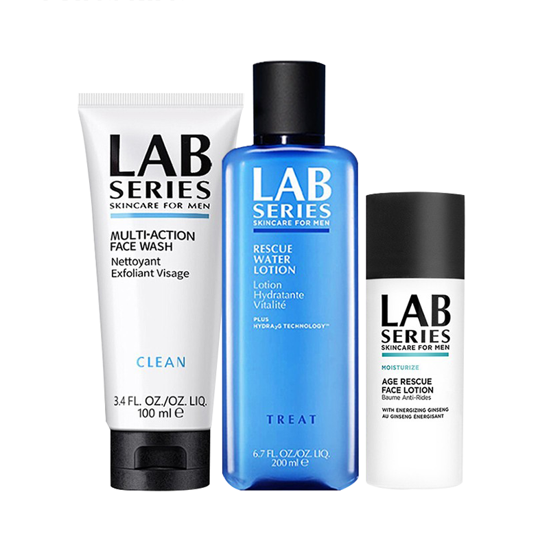 朗仕 维生他命护肤套装