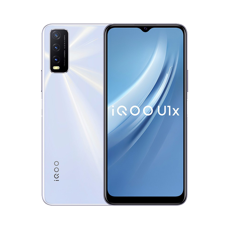 iQOO U1x闪充长续航手机