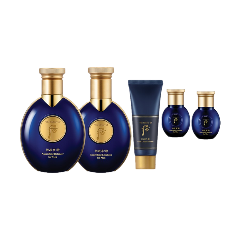 后 拱辰享君滋养礼盒