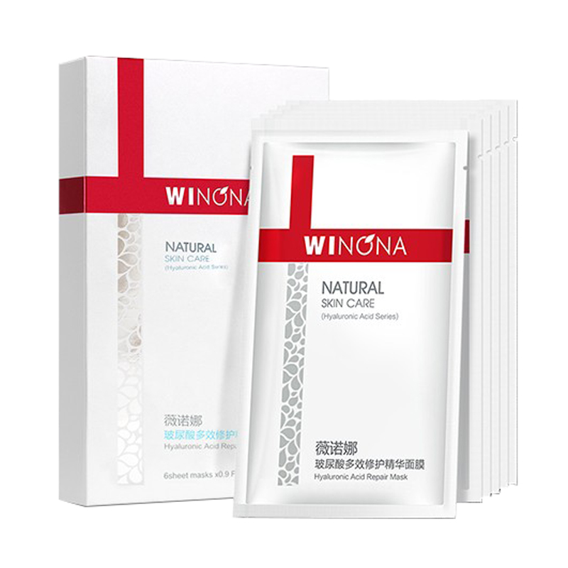 薇诺娜 玻尿酸面膜